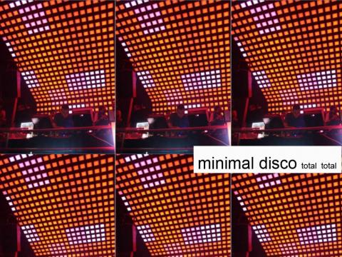 minimaldisco